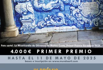 Cartel Premio Fotografía Santiago Castelo